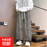 美式復(fù)古做舊直筒長褲男2025秋季百搭潮牌痞帥扎染燈芯絨休閑褲DM 酷潮焦點(diǎn)-K277綠色 5XL