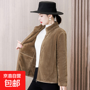 秋冬珊瑚絨外套女新款雙面絨加厚短款立領搖粒絨毛毛長袖上衣外套 駝色 2XL 118-130斤