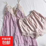 感金絲絨吊帶裙氣質(zhì)時(shí)尚性感女士輕奢法式網(wǎng)紅純欲性感家居服 粉紫色【吊帶+短褲】 XL