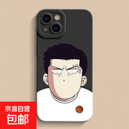 灌籃高手防摔蘋果16ProMax手機殼iPhone15pro三井壽11/12mini13pro宮城良田xs全包14plus保護套 瞳眼黑色-三井壽Q iphone xs max