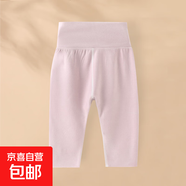 德絨嬰兒高腰褲秋冬季大pp褲居家發(fā)熱男女寶寶打底褲兒童秋褲 皮粉 100
