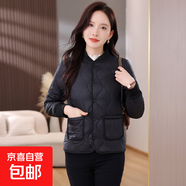 內膽棉衣女短款棉襖貼身內穿加絨加厚棉衣冬裝外套輕薄修身棉服 黑色 3XL 123-135斤