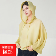 褶皺衛(wèi)衣上衣女秋季新款寬松大碼休閑百搭T恤連帽外套 淺黃色 均碼