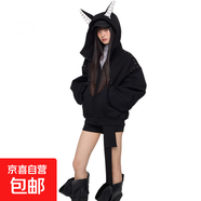 高質(zhì)量鉚釘帶耳朵酷連帽衫衛(wèi)衣女春秋休閑寬松復(fù)古設(shè)計感外套上衣 【帶耳朵-連帽衛(wèi)衣】黑色 2XL 【建議125-145斤】
