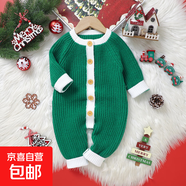 嬰幼兒連體褲秋冬新款長(cháng)袖純色寶寶哈衣爬服 草綠 62cm