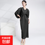 女裝新款三宅裙子夏季氣質(zhì)時尚寬松蝙蝠袖v領(lǐng)長款褶皺連衣裙 黑色 均碼