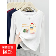 純棉長袖百搭T恤女春秋季簡約可愛萌森系打底衫圓領(lǐng)寬松休閑上衣 白色-推購物車小熊 S