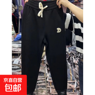 加絨/不加絨2025款女直筒休閑褲加大碼加絨加厚高腰束腳顯瘦褲子 1823黑色【春秋款】 XL 【建議115-130斤】