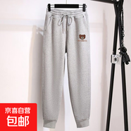 加絨/不加絨女裝直筒褲春秋冬季新款韓版大碼顯瘦洋氣運動(dòng)休閑褲 灰色【春秋款】 4XL 【建議160-175斤】