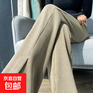 加絨/不加絨微喇褲子女大碼春秋冬新款爆款開(kāi)叉休閑燈芯絨直筒褲 燕麥色【春秋款】 XL 【建議115-130斤】