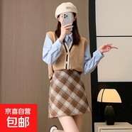 灰色毛呢格子半身裙女春秋季2025新款高腰顯瘦a字小個(gè)子包臀短裙 黃色 S 適合體重【80-95斤】
