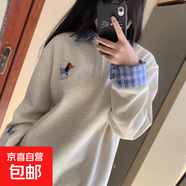 美式顯瘦甜美學(xué)院風(fēng)刺繡POLO領(lǐng)卡通衛(wèi)衣女秋冬襯衫拼接假兩件外套 【甜美刺繡款】白灰色 S 【建議80-90斤】