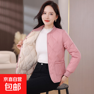 內膽棉衣女短款棉襖貼身內穿加絨加厚棉衣冬裝外套輕薄修身棉服 粉色 2XL 111-123斤