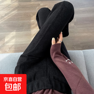 加絨/不加絨微喇褲子女大碼春秋冬新款爆款開(kāi)叉休閑燈芯絨直筒褲 黑色【春秋款】 XL 【建議115-130斤】