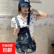 2025夏季水洗磨破牛仔復(fù)古背帶褲美式破洞辣妹背帶連體短褲 復(fù)古藍(lán)【高品質(zhì)】 XS  建議75-88斤左右