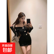 性感一字領(lǐng)褶皺長(zhǎng)袖連衣裙女冬季2025新款氣質(zhì)包臀裙收腰顯瘦短裙 黑色 M