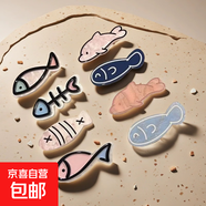 可愛(ài)卡通小魚(yú)骨頭發(fā)夾劉海夾碎發(fā)邊 隨機(jī)2個(gè)