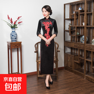 2025秋冬新款絲絨旗袍女裝連衣裙長款修身復(fù)古日常宴會演出新中式 黑色 L 建議100-110斤