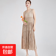 手工百褶裙子夏季女吊帶背心裙高級感長(cháng)裙女裝法式連衣裙 卡其色 均碼