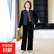 2025春秋新款高端新中式金絲絨媽媽國(guó)風(fēng)拼接上衣闊腿褲兩件套裝女 套裝 5XL 150-165斤