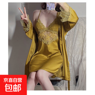 性感睡衣女春秋冰絲薄款帶胸墊小胸夏季蕾絲2025吊帶睡裙睡袍套裝 精致黃-吊帶袍【送胸墊】 M