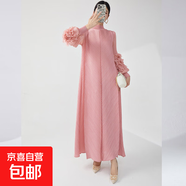 時尚褶皺連衣裙春秋高級感長款裙子歐美大碼女裝連衣長裙 粉紅色 均碼