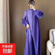 時尚褶皺連衣裙春秋高級感長款裙子歐美大碼女裝連衣長裙 深紫色 均碼