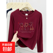 深藍(lán)色長(zhǎng)袖t恤女春秋2025新款chic港味純棉慵懶松弛寬松上衣GZXY 酒紅色-三個(gè)彩色素描狗 S