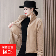 秋冬珊瑚絨外套女新款雙面絨加厚短款立領(lǐng)搖粒絨毛毛長(cháng)袖上衣外套 卡其色 2XL 118-130斤