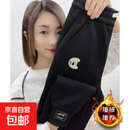 加絨/不加絨2025款女直筒休閑褲加大碼加絨加厚高腰束腳顯瘦褲子 1822黑色【加絨加厚】 XL 【建議115-130斤】