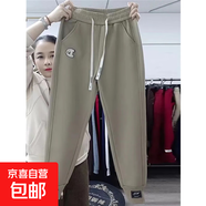 加絨/不加絨2025款女直筒休閑褲加大碼加絨加厚高腰束腳顯瘦褲子 1823卡其色【春秋款】 XL 【建議115-130斤】