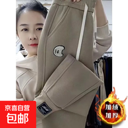 加絨/不加絨2025款女直筒休閑褲加大碼加絨加厚高腰束腳顯瘦褲子 1822卡其色【加絨加厚】 XL 【建議115-130斤】
