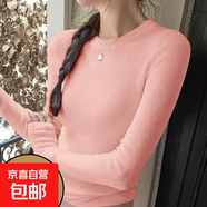 秋冬打底衫圓領(lǐng)t恤衫女2023新款洋氣加絨加厚打底衫德絨打底衫女J 粉紅色 L