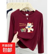 純棉長袖百搭T恤女春秋季簡約可愛萌森系打底衫圓領(lǐng)寬松休閑上衣 酒紅色-推購物車小熊 S