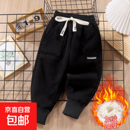兒童加絨褲子冬天寶寶加厚運(yùn)動(dòng)褲一體絨兒童保暖長(zhǎng)褲男女童休閑褲 黑色 90 cm