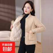 內膽棉衣女短款棉襖貼身內穿加絨加厚棉衣冬裝外套輕薄修身棉服 卡其色 XL 100-110斤