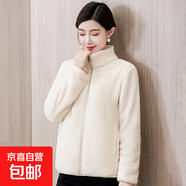 秋冬珊瑚絨外套女新款雙面絨加厚短款立領(lǐng)搖粒絨毛毛長(cháng)袖上衣外套 白色 L 92-105斤