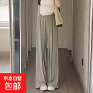 冰絲涼涼褲褲女春秋夏季加大碼高腰垂感小個(gè)子寬松bf慵懶風(fēng)闊腿褲 卡其色【有口袋】 L 建議100-115斤