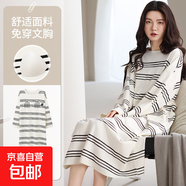 帶胸墊純棉裙女春秋季款2025新款女士睡衣長(cháng)袖可外穿家居服套裝 A55086 【主圖款】 2XL