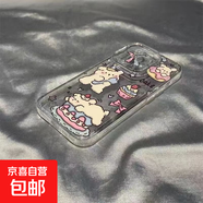 蘋果手機(jī)殼蛋糕小狗適用蘋果14/15Promax手機(jī)殼iphone16防摔12/13Pro軟殼全包7/8P 透明太空殼-YB蛋糕甜甜圈小狗 iphone 6s