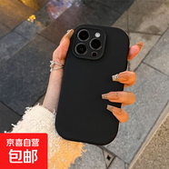 馬卡龍純色適用蘋果15ProMax14/13/12手機殼iPhone11Xs女8P軟膠7p 黑色 蘋果XR