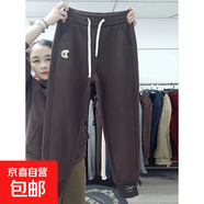 加絨/不加絨2025款女直筒休閑褲加大碼加絨加厚高腰束腳顯瘦褲子 1823咖啡色【春秋款】 XL 【建議115-130斤】