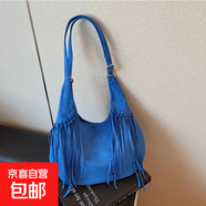 磨砂流蘇腋下包包女2025秋冬新款潮流大容量純色復(fù)古單肩斜挎包 藍(lán)色