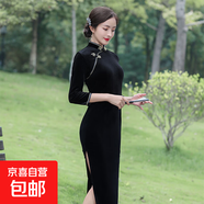 秋冬款復古改良旗袍少女款絲絨中袖長(cháng)裙優(yōu)雅氣質(zhì)禮服開(kāi)叉連衣裙 黑色 L （105-115斤）