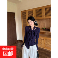 【親膚透氣】韓系搭配一整套設計感百褶飄帶簡(jiǎn)約女長(cháng)袖T恤上衣XXC 藏藍色【優(yōu)質(zhì)款】 XL 116-128斤