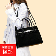 網(wǎng)紅包包女包新款韓版潮托特包呢子手提大包大容量洋氣單肩包 黑