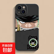 海賊王防摔蘋(píng)果16ProMax手機殼iPhone15pro卡通11路飛12索隆13pro高級xs鏡頭全包硅膠14plus保護套 瞳眼黑色-QQ索隆 iphone 11