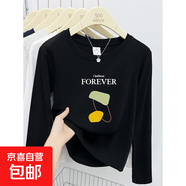 純欲風(fēng)長(zhǎng)袖t恤女春秋季新款純棉寬松高級(jí)感韓版學(xué)生百搭上衣GZXY 黑色-兩塊石頭字母 S