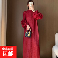 時尚褶皺連衣裙春秋高級感長款裙子歐美大碼女裝連衣長裙 酒紅色 均碼