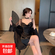 性感睡衣女夏季冰絲吊帶睡裙蕾絲純欲風(fēng)帶胸墊 優(yōu)雅黑【吊帶+胸墊+袍】 L